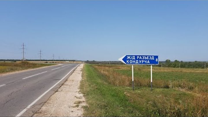 Крепость кондурча шенталинского района