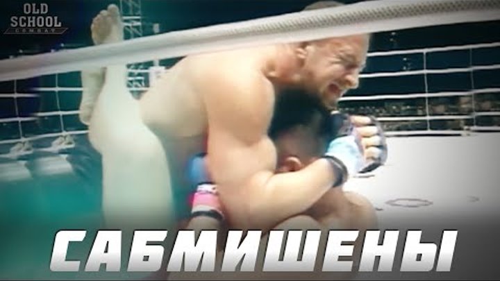 Андрей скул бой фото