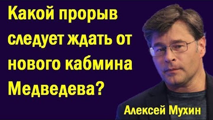 Какой прорыв. Прорыв фильм 2006. Какой прорыв. Разрушение гтс происходит. Брусиловский прорыв первая мировая война.