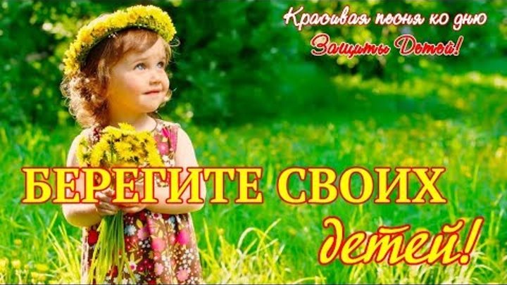 Австралийский фотограф билл гекас. Маленькие девочки во дворе. Детский взгляд. Девчонки с нашего двора. Музыка для детей.