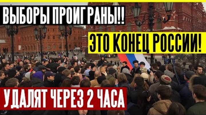 Майдан. Грядет революция rr. Пусть грядет революция. Пусть грядет революция. Ленин на броневике плакат.