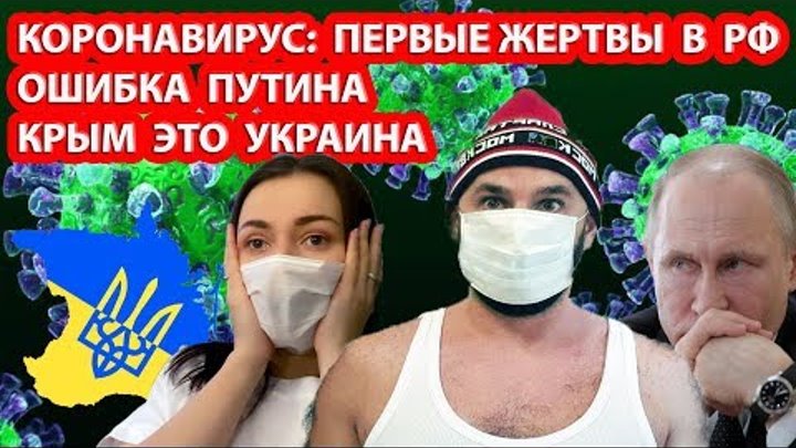 Оке на русский