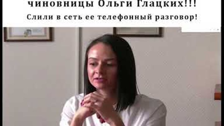 В сеть слили разговор. Переписки парня и девушки. Наталья веретенникова блоггер. Матовников александр скандал переписка. В сеть слили разговор.