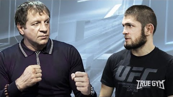 Смотреть Хабиба неинтересно / Емельяненко про Хабиба, бой