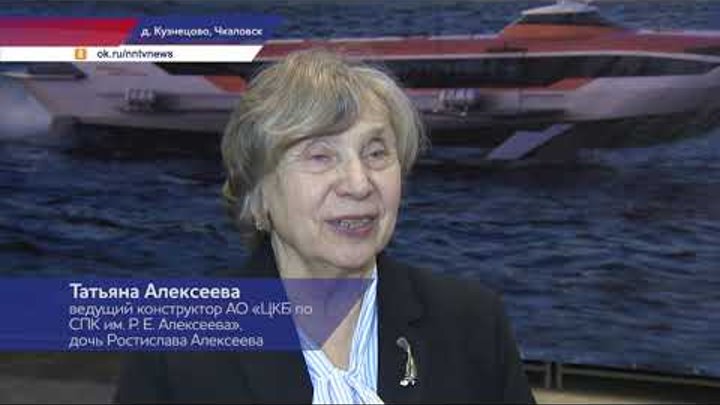 Алексеев конструктор экранопланов биография личная жизнь Сергей Сучков - Заметки OK.RU