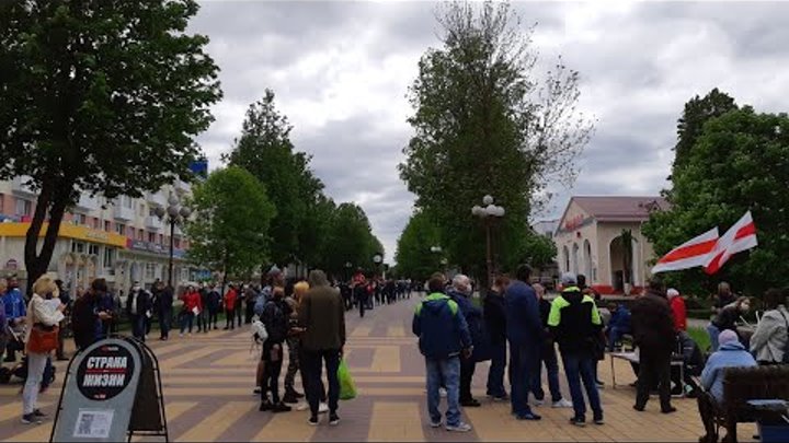 Люди молодечно. Люди молодечно. Люди молодечно. Райисполком курганинск 1950. Люди молодечно.