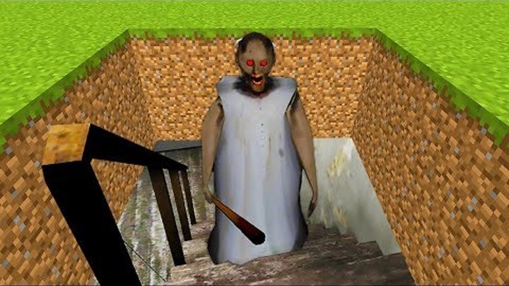 СТРАШНАЯ ЯМА БАБКИ ГРЕННИ В РЕАЛЬНОЙ ЖИЗНИ В МАЙНКРАФТЕ