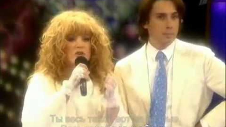 алла пугачёва и максим галкин кафешка. новогодний. песни аллы пугачёвой видео громоотводы. слушать песню громоотводы. слушать песню громоотводы.