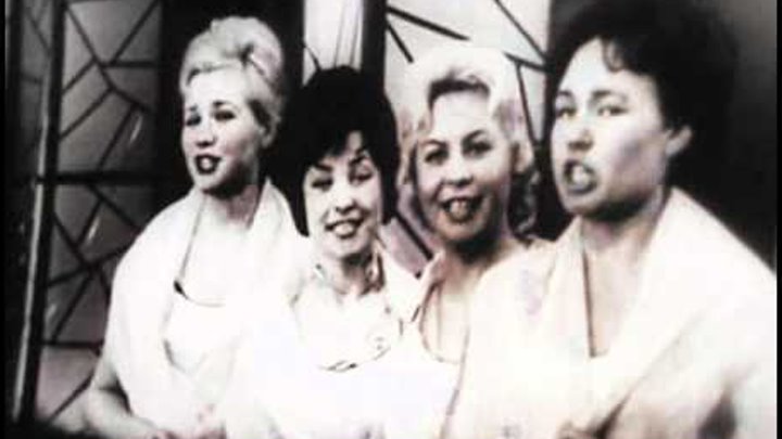 Вокальный квартет девчата. Вокальный квартет девчата. Вокльный квартет "девчата". Группа улыбка (вокальный квартет). Квартет улыбка хорошие девчата.