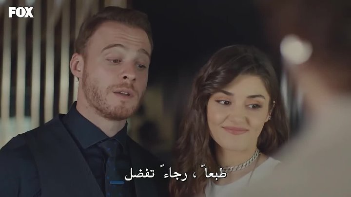 مسلسل انت اطرق بابي الحلقة 1 facebook