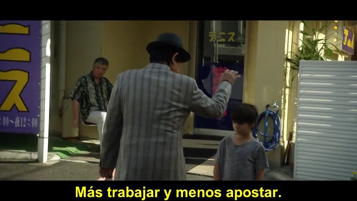 Ver Darc 2018 Online
