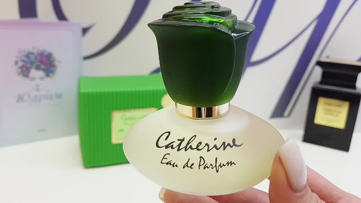 Купить Духи Катерина В Интернет Магазине Недорого