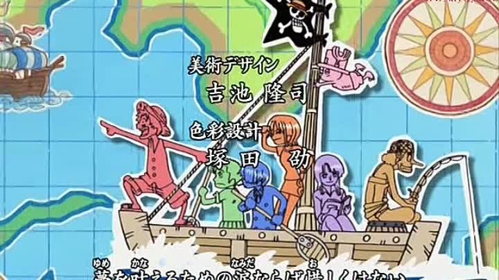 ون بيس One Piece الحلقة 174 مترجمة 25anime