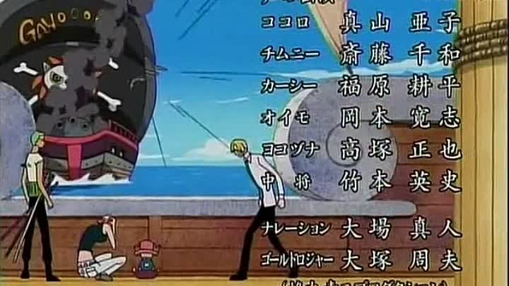 مسلسل One Piece الحلقة 306 مترجمة ون بيس