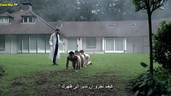 The Human Centipede Iii Final Sequence 2015 Imdb