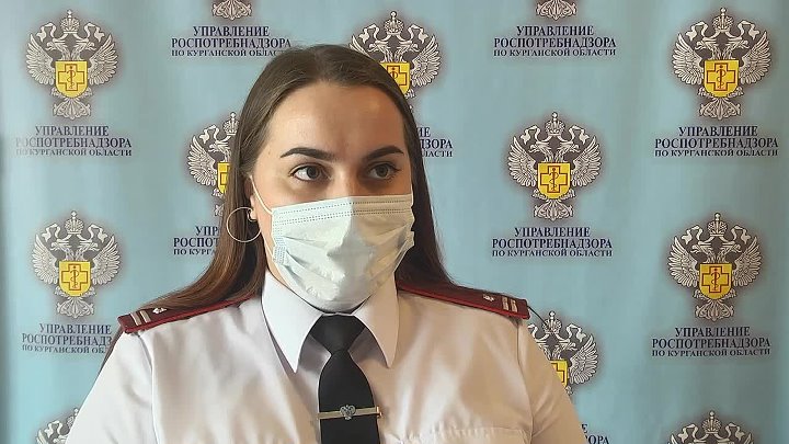 Салон каре сотрудники курган. Сургаев курган роспотребнадзор. Роспотребнадзор курганской области. Роспотребнадзор курганская. Директор департамента здравоохранения курганской области.