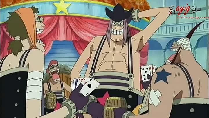 انمي ون بيس One Piece الحلقة 1 انمي ليك Animelek