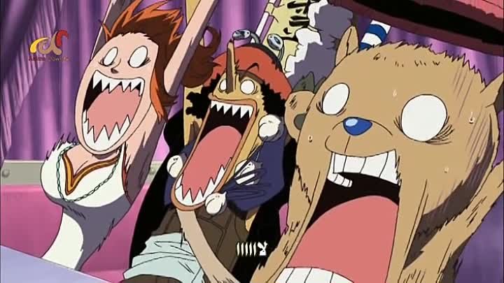 انمي One Piece الحلقة 340 مترجمة اونلاين انمي فور اب