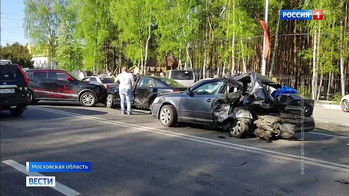 Авария в домодедово сегодня фото