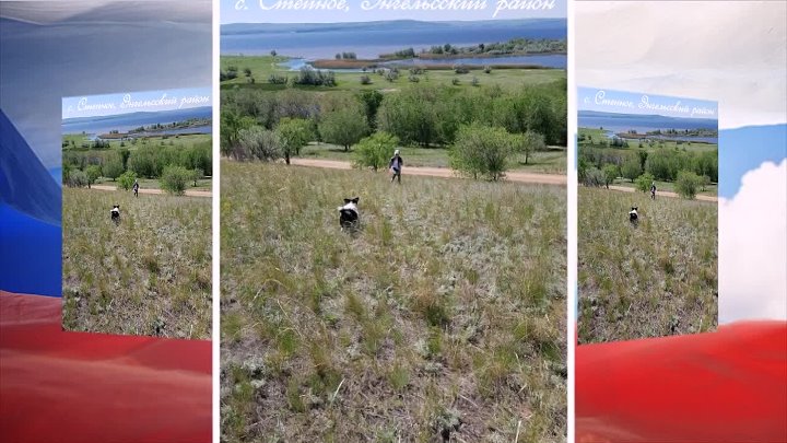 Текст песни от волги до енисея распечатать
