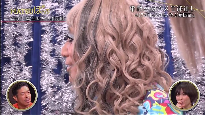 Matsuぼっち 動画 年3月18日 天才制作集団の苦悩集 Youtubeバラエティ動画倉庫