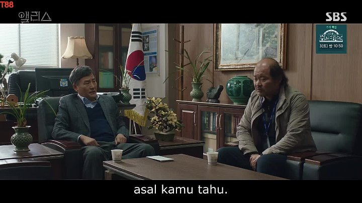 Nonton Drakor Alice 2020 Subtitle Indonesia Tancap88 Serialdrakor Drakoronline Com