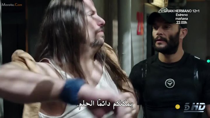 مسلسل lone star 911