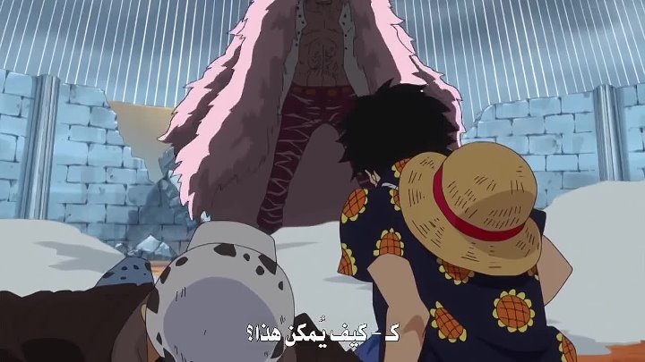 مسلسل One Piece الحلقة 723 مترجمة ون بيس