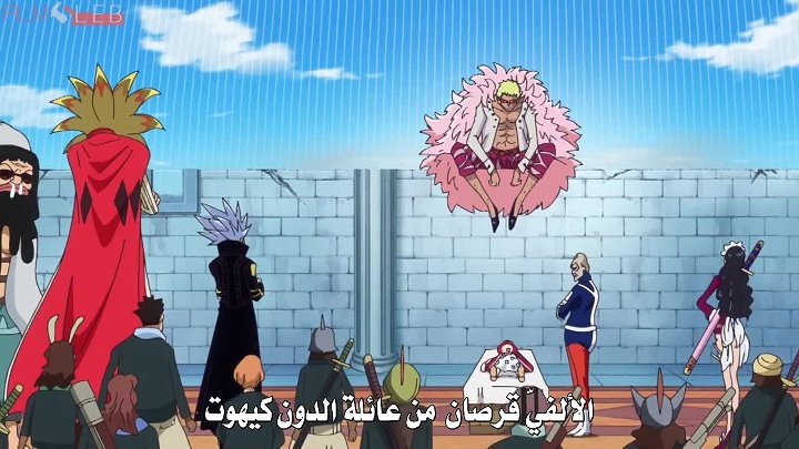 مسلسل One Piece الحلقة 734 مترجمة ون بيس