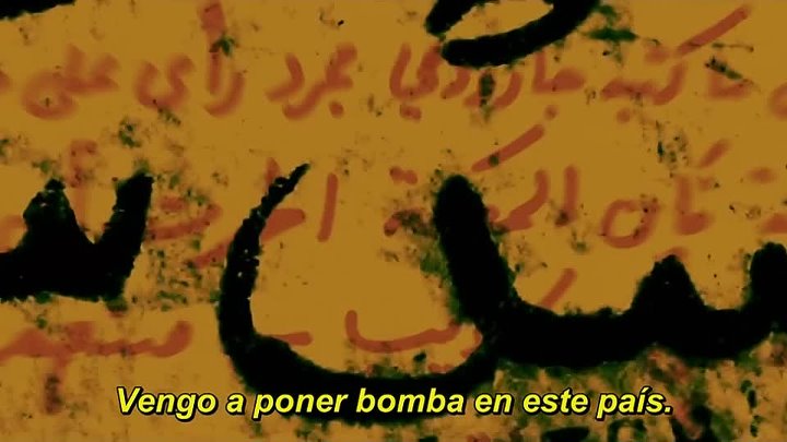 Ver The Sentinel El Centinela 2006 Online