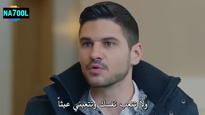 مسلسل لن اتخلى ابدا الحلقة 40 مترجمة Full Hd