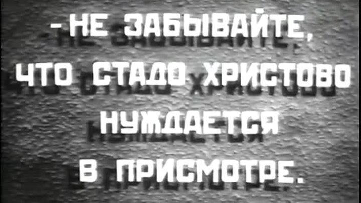 Праздник святого Йоргена. Фильм, который ни за что теперь не покажут по  росТВ.