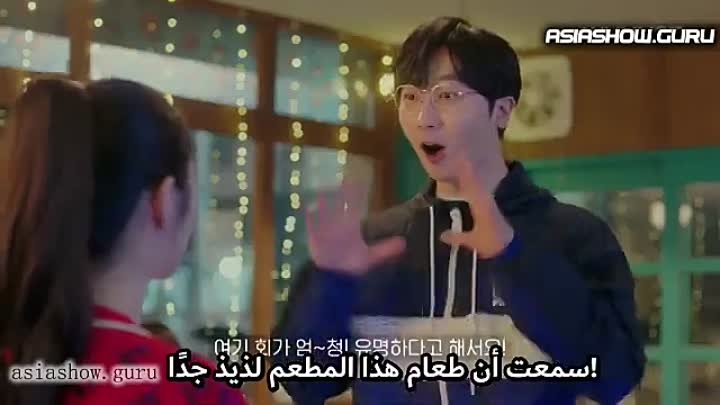 مسلسل Ga Doo Ri S Sushi Restaurant الحلقة 5 الخامسة مترجمة مطعم سوشي جادوري