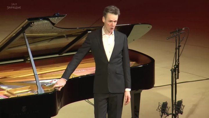 Schubert Recital Moscow 2019 Ian Bostridge – Opera on Video