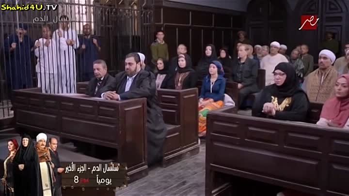 مسلسل سلسال الدم الجزء الخامس الحلقة 1 الاولى كاملة Hd يوتيوب