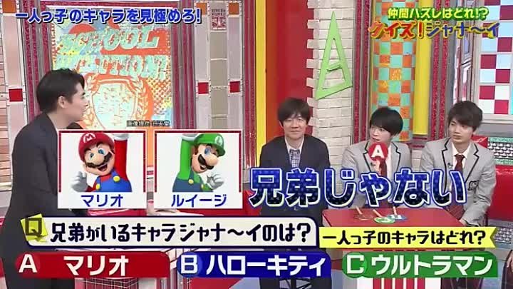Images Of スクール革命 Japaneseclass Jp