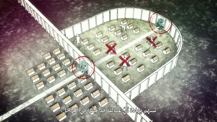 Shingeki No Kyojin Season 3 Part 2 الحلقة 01 مترجم اون لاين