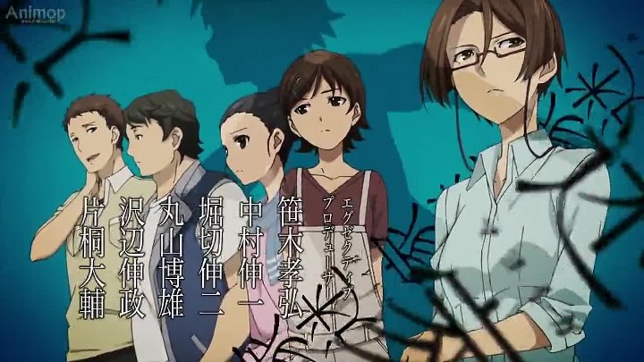 الحلقة 05 من أنمي Mayoiga