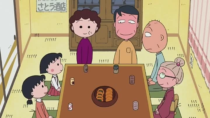ちびまる子ちゃん