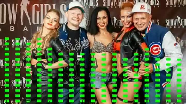 Мальчишник ночь ремикс 2021. Мальчишник ночь. M d project мальчишник ночь. Песня мальчишник ремикс. Песня мальчишник ремикс.