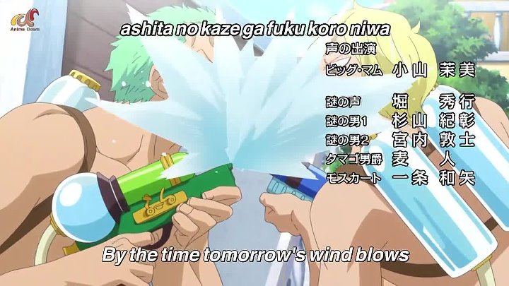 انمي One Piece الحلقة 7 مترجمة اون لاين انمي ليك Animelek