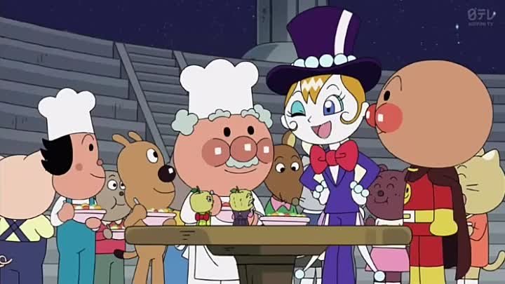 それいけ アンパンマン しらたまさんとゆず姫 他 1909