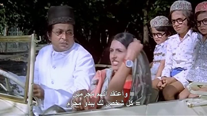 فيلم قرباني Qurbani مترجم 1980 هندي كامل Hd يوتيوب الدريشة