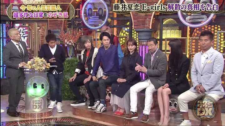 ダウンタウンｄｘ 東海オンエアの１日に密着 ピアニスト清塚信也スゴ技 年2月27日 Youtubeバラエティ動画倉庫