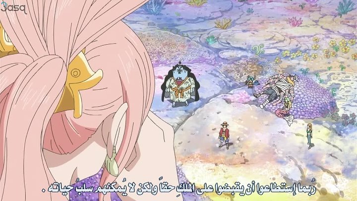 مسلسل One Piece الحلقة 539 مترجمة ون بيس