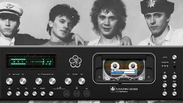 группа февраль песни. легендарные песни. группа февраль песни. суровый февраль. юрий куликов ласковый май.