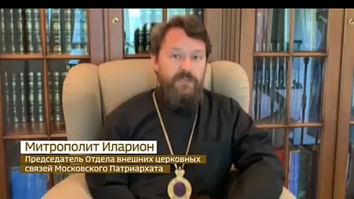 Митрополит Иларион: Человеческая немощь является сосудом, в который вмещается бл
