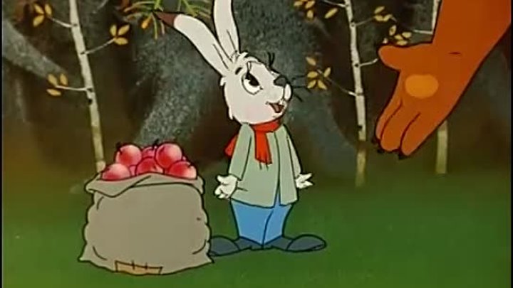 Про зайца яблоки. Про зайца яблоки. Про зайца яблоки. Кадры из мальтфильма "мешок яблок". Мешок яблок крот.