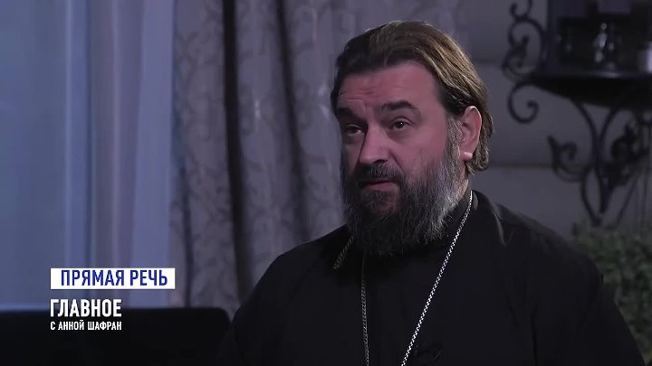 Прямой эфир андрея ткачева. Прямой эфир андрея ткачева
