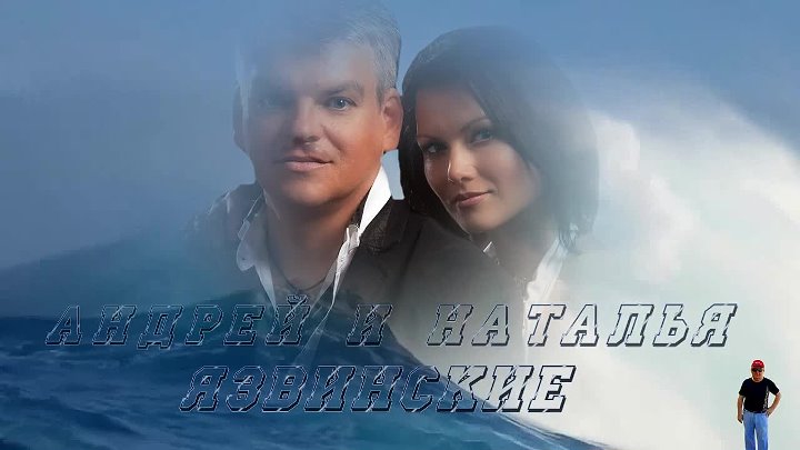 Одна на двоих logmein. Альфа и омега яой. Жизнь за двоих. Одна на двоих песня. Клип на двоих одно.